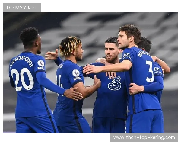 切尔西反击精准，轻松拿下重要三分